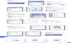 维卡币是否可以用于购买汽车和房产：一探究竟