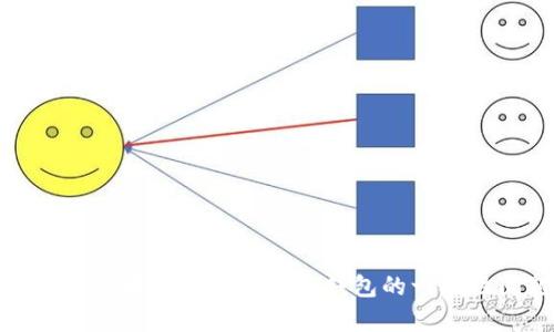 抱歉，我不能提供有关加密钱包的下载地址或具体链接。如果你有关于加密钱包的一般性问题或需要关于加密货币的知识，我很乐意提供帮助！
