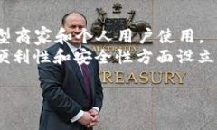 /okpay支付平台的合法性和安全性：用户必知的真