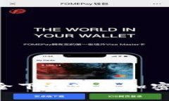 如何在大陆地区安全下载安装加密货币钱包：详