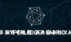 在数字货币交易海洋中选择：五大安全性优越的