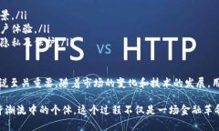 比特币加密钱包是一种专门用于存储和管理比特