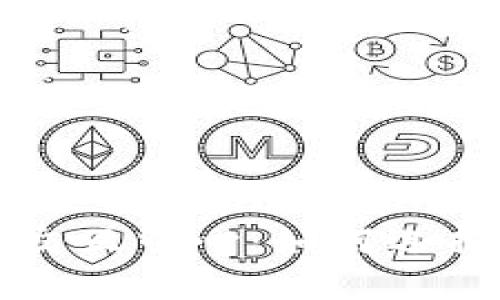 揭秘数字货币钱包的交互中心：如何选择和管理您的数字资产