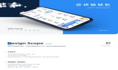 数字货币投资入门：选择合适App的全面指南数字