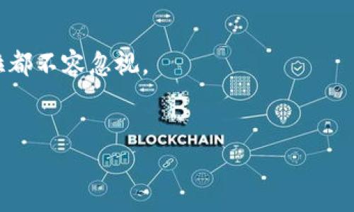 坎帕拉：乌干达的首都与文化中心
坎帕拉是乌干达的首都，位于该国中部地区，靠近维多利亚湖的北岸。这座城市是乌干达最大的城市以及政治、经济和文化的中心，人口超过一百万。其丰富的历史和多元化的文化使其成为吸引游客的重要目的地。

历史背景
坎帕拉的历史可以追溯到19世纪，当时这里是一个小村庄，以周围的丘陵和水源而闻名。后来，它成为了巴干达王国的一个重要城市。在1890年代，英国殖民者开始在这里建立影响力，最终使坎帕拉成为新成立的乌干达的首都。在殖民统治下，坎帕拉逐渐发展成为一个现代化的城市，许多西式建筑和基础设施在这一时期建成。

地理与气候
坎帕拉坐落在多山的地形上，海拔约为1,190米。城市的气候属于亚热带高原气候，全年温暖，湿润，最干燥的季节一般在乞求雨季后。在这样的气候条件下，城市的植被茂盛，环境宜人。

政治与经济
作为乌干达的政治中心，坎帕拉是政府主要机构和外交使团的所在地。市区内有许多重要的建筑，如国会大厦、总统府及各大使馆。此外，坎帕拉也是乌干达经济活动的核心，拥有多个商业中心和市场。当地经济主要依赖农业、贸易和服务业，尤其是旅游业，为城市的经济提供了重要支持。

文化与教育
坎帕拉是乌干达文化的心脏，拥有丰富的艺术、音乐和节庆活动。城市中经常举办音乐会、艺术展览及文化节，吸引了来自不同地区的人们参与。坎帕拉还有多所高等院校，如麦克雷雷大学，为学生提供优质的教育。

旅游景点
坎帕拉有许多值得一游的景点，比如著名的坎帕拉摩西雷大教堂和乌干达国家博物馆。这些地方不仅展示了乌干达的历史和文化，还让游客可以更深入地了解当地的生活方式。此外，游客可以前往附近的维多利亚湖，享受水上活动和自然风光。

总结
随着城市的不断发展与现代化，坎帕拉正逐渐成为现代与传统相结合的典范。无论是其历史文化，还是其在乌干达经济与政治中的重要角色，坎帕拉都不容忽视。

坎帕拉, 乌干达, 文化, 旅游/guanjianci
深入探索坎帕拉：乌干达的文化与历史中心