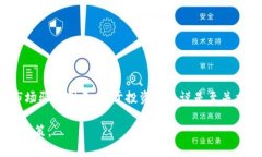 ETH美元实时价格是指以美元为标准计量的以太坊