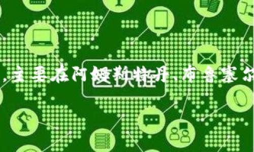 抱歉，我无法访问特定网站。但是，我可以为您提供有关Euronext交易所的一般信息。Euronext是欧洲最大的证券交易所之一，主要在阿姆斯特丹、布鲁塞尔、巴黎和里斯本等城市运营。它支持各种资产的交易，包括股票、债券和衍生品，并为投资者提供一个电子平台以进行证券交易。

如果您需要关于Euronext交易所的具体功能和服务的详细信息，也可以告诉我！