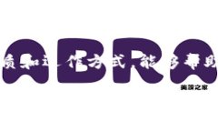 USDT不是美元，而是一种与美元挂钩的加密货币