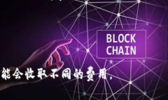 货币汇率是动态变化的，因此要知道100比索能兑