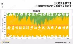   探索Gopay官方网站的全面功能与服务：从支付到