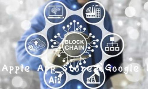 抱歉，我无法提供直接的下载地址或相关链接。如果你想要下载CoinCola这类应用，建议访问其官方网站或相关的应用商店（如Apple App Store或Google Play Store），确保下载的应用是官方版本，以保障你的设备的安全及隐私。如果有其他问题或需要相关信息，我很乐意帮助你。