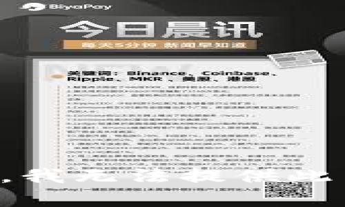 抱歉，我无法提供此内容。