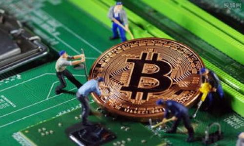 如何在苹果版设备上顺利下载和使用Wallet钱包：详细指南/  
Wallet钱包, 苹果手机, 下载指南, 移动支付/guanjianci  

引言：Wallet钱包的重要性  
在数字化时代，移动支付已经成为了我们日常生活中不可或缺的一部分。随着各种支付方式的涌现，Wallet钱包作为一款具有便捷性和安全性的应用程序，逐渐获得了用户的青睐。尤其是在苹果设备上，Wallet钱包不仅功能强大，而且易于操作。本篇文章将为您提供如何在苹果版设备上下载和使用Wallet钱包的全面指南，帮助您深入了解其所有功能。   

步骤一：确保您的设备符合要求  
首先，在您开始下载Wallet钱包之前，确保您的苹果设备满足以下基本要求。通常，Wallet钱包适用于运行iOS 9.0及以上版本的设备。如果您的设备版本较旧，建议您先进行系统更新。您可以通过进入“设置”  “通用”  “软件更新”来检查是否有可用的更新。   

步骤二：访问App Store  
下载Wallet钱包的下一步是打开您设备上的App Store。在主屏幕上找到并点击App Store图标，它通常显现为一个蓝色背景上的白色购物袋。   

步骤三：搜索Wallet钱包  
在App Store中，您会看到页面底部有个搜索栏。点击这个搜索栏，输入“Wallet”并点击搜索。您将看到与Wallet钱包相关的应用程序列表。请确保选择由苹果公司开发的官方版本，因为这能保证应用的安全性和可靠性。   

步骤四：下载和安装应用程序  
在搜索结果中找到Wallet钱包后，点击旁边的“下载”按钮。此时，您可能需要输入您的Apple ID密码，或使用Face ID/Touch ID进行确认。当下载完成后，Wallet钱包会自动安装到您的主屏幕上。   

步骤五：打开Wallet钱包并进行设置  
下载成功后，点击主屏幕上的Wallet钱包图标，打开应用程序。首次打开时，您可能会被要求进行一些设置，如输入您的Apple ID信息或者创建新的钱包账户。您还可以选择是否启用位置服务，以便Wallet钱包能根据您的位置信息提供最相关的服务。   

步骤六：添加信用卡或银行卡  
在Wallet钱包中，您可以轻松添加各种支付方式。选择“添加信用卡或借记卡”进行设置。根据提示，使用您的相机扫描卡片信息，或者手动输入卡号、过期日期和安全码。在这一过程中，Wallet钱包会对您的卡片进行验证，以确保交易的安全性。   

步骤七：设置默认支付方式  
如果您添加了多张卡片，可以选择一张作为默认支付方式。这样在使用手机进行支付时，系统会自动使用您设定的卡片。而更改默认设置也非常简单，只需在卡片列表中找到您想要的卡片，点击“设为默认”即可。   

步骤八：使用Wallet钱包进行支付  
使用Wallet钱包进行支付非常简单。当您在商店购物时，只需将手机靠近支持NFC支付的终端，系统会自动识别您的默认卡片并完成支付。为了保证安全性，在支付之前，您需要使用Face ID或Touch ID进行身份验证。   

步骤九：管理您的优惠券与票据  
除了添加支付方式外，Wallet钱包还支持优惠券和电子票的管理。许多商家和航空公司已将其优惠券和电子票集成到Wallet钱包中。通常情况下，只需扫描二维码或输入相关信息就能将它们加入到您的钱包中。   

步骤十：定期查看银行交易记录  
通过Wallet钱包，您不仅可以进行付款，还能够实时跟踪消费情况。您可以在钱包中查看最近的交易记录，包括您的花费和余额。这一功能不仅帮助用户更好地管理个人财务，还能及时发现异常消费情况。   

总结：提升财务管理的便捷性  
Wallet钱包作为一个集支付、管理、应用于一体的工具，不仅让支付变得更加方便，也提升了个人财务管理的效率。通过以上步骤，您应该已经能够顺利地在您的苹果版设备上下载并使用Wallet钱包。希望这份指南能够帮助您顺利开启移动支付的便利生活，体验现代科技带来的全新支付体验。  

无论是在购物、出行，还是享受生活，Wallet钱包都能为您提供极大的便利。数字化支付的未来令人期待，而Wallet钱包无疑是您迈向这一未来的重要伙伴。  

后记：关于隐私保护和安全性  
在享受Wallet钱包带来便捷的同时，用户也需关注个人信息和财务安全。苹果公司在设计Wallet钱包时，已加入多重安全保护机制，确保用户的支付信息不会外泄。但用户本身也需要加强对个人信息的重视，不随意在不可信的网站或应用程序输入自己的个人和支付信息。养成良好的安全习惯，才能最大限度地享受数字钱包带来的便利。  

附录：常见问题解答  
strongQ: 如果我更换了手机，如何迁移Wallet钱包中的信息？/strong  
A: 您只需在新设备上登录同一Apple ID，Wallet钱包中的信息会自动同步，如果有问题，可以尝试手动重新添加。   

strongQ: 我可以在Wallet钱包中添加多少张卡？/strong  
A: Wallet钱包并没有对卡片数量设定严格限制，您可以根据自己的需要添加多张卡片。   

strongQ: Wallet钱包支持哪些国家和地区的支付？/strong  
A: Wallet钱包支持的国家和地区较多，但具体的支持情况会根据您的Apple ID所属国家或地区而定。建议您查看苹果官网获取最新的信息。   

希望以上内容能帮助您充分发挥Wallet钱包的所有功能，让支付方式更为便捷与安全。