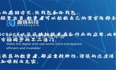   2023年比特币投资指南：从基础到实战，助你掌