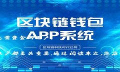 Payoneer中文官网登录指南：如何快速且安全地访问