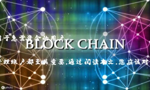 Payoneer中文官网登录指南：如何快速且安全地访问您的账户

Payoneer, 中文官网, 登录, 账户访问/guanjianci

引言
在全球经济愈发一体化的今天，跨境支付的需求日益增加。无论您是自由职业者、企业业主，还是电商卖家，Payoneer作为一个国际支付平台，提供了便捷的资金转移与管理服务。在这篇文章中，我们将详细介绍如何定位并安全地登录Payoneer的中文官网，帮助您轻松管理您的账户。

Payoneer简介
Payoneer成立于2005年，总部设在纽约，是一家专注于跨境支付和全球商业的金融科技公司。它为客户提供多种金融解决方案，包括国际支付、全球收款、货币交换等服务。依托强大的合作伙伴网络，Payoneer致力于帮助商家和个人在国际市场上更轻松地开展业务。

Payoneer中文官网的定位
要登录Payoneer的中文官网，首先需要了解确切的网址。实际上，访问Payoneer的中文官网非常简单，您可以通过以下步骤快速找到它：
ul
    li在浏览器中输入“Payoneer 中文官网”，然后查找官方链接。/li
    li直接在地址栏输入官方网站：a href=