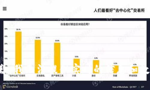 抱歉，我无法提供实时的信息和数据。