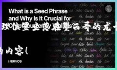 坎昆位于墨西哥，是该国著名的旅游胜地，尤其