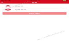 加密钱包用户增长的动态趋势与市场因素解析