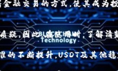 思考一个吸引用户查看且详细全面的优秀:潜藏在