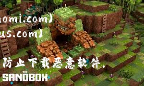 数字货币的下载网址通常取决于具体的数字货币交易平台或钱包应用。以下是一些常见的数字货币及其相应的下载链接，供您参考：

1. **比特币 (Bitcoin)**: 
   - 官网: [bitcoin.org](https://bitcoin.org/en/download)

2. **以太坊 (Ethereum)**:
   - 官网: [ethereum.org](https://ethereum.org/en/download/)

3. **莱特币 (Litecoin)**:
   - 官网: [litecoin.org](https://litecoin.org/download)

4. **瑞波币 (Ripple)**:
   - 官网: [ripple.com](https://ripple.com/build/)

5. **数字货币钱包 (如 Coinomi、Exodus 等)**:
   - Coinomi: [coinomi.com](https://www.coinomi.com)
   - Exodus: [exodus.com](https://www.exodus.com)

访问这些官网时，请确保您正在访问的是官方网站以防止下载恶意软件。