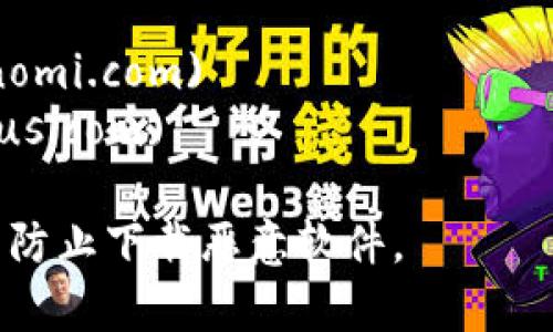 数字货币的下载网址通常取决于具体的数字货币交易平台或钱包应用。以下是一些常见的数字货币及其相应的下载链接，供您参考：

1. **比特币 (Bitcoin)**: 
   - 官网: [bitcoin.org](https://bitcoin.org/en/download)

2. **以太坊 (Ethereum)**:
   - 官网: [ethereum.org](https://ethereum.org/en/download/)

3. **莱特币 (Litecoin)**:
   - 官网: [litecoin.org](https://litecoin.org/download)

4. **瑞波币 (Ripple)**:
   - 官网: [ripple.com](https://ripple.com/build/)

5. **数字货币钱包 (如 Coinomi、Exodus 等)**:
   - Coinomi: [coinomi.com](https://www.coinomi.com)
   - Exodus: [exodus.com](https://www.exodus.com)

访问这些官网时，请确保您正在访问的是官方网站以防止下载恶意软件。