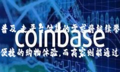 走平台付款通常指的是通过第三方支付平台进行