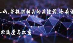 当然，我可以帮您思考一个吸引人的，并提供相