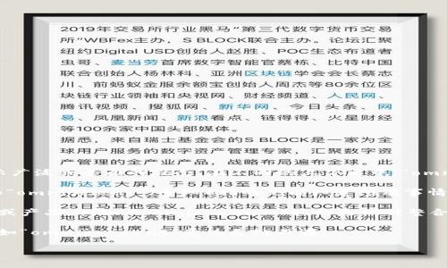 “Omni”是一个源自拉丁语的词根，意思是“全部”或“整个”。它常被用作前缀，表示广泛或全面的概念。在不同的上下文中，“omni”可以表现出不同的含义，以下是一些常见的用法：

1. **全能性**：在宗教或哲学中，常用“omni”来形容一种全知、全能的存在，例如“omniscient”（全知）指的是能知道所有事情的特性。

2. **综合性**：在商业、科技等领域，“omni”常常用于形容某种全面的解决方案或产品。例如，“omnichannel”指的是一种整合各个渠道（如线上和线下）的营销或销售方式，旨在为顾客提供无缝的购物体验。

3. **全球化**：在某些语境中，“omni”也可以用来表示覆盖范围广泛的概念，比如“omnipresent”意为无处不在。

如果你有具体领域的例子或需要进一步的信息，请告诉我！