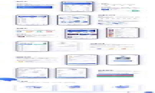 深入探索：币圈十大主流数字资产钱包的功能与安全性解析