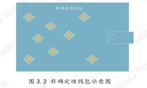 深入解析：Trust钱包的手续费结构与节省技巧