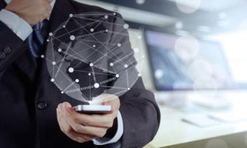 在讨论“帮朋友买USDT是否算洗钱”这个问题之前，我们需要首先明确几个关键概念以及相关的法律背景。

理解洗钱的定义
洗钱通常是指通过一系列复杂的金融交易掩盖资金来源的非法行为。其目的是使得原本源自犯罪活动的资金看似合法。在许多国家和地区，洗钱是一种严重的犯罪行为，无论是金融机构还是个人，如果涉嫌参与洗钱活动，都可能面临严厉的法律后果。

USDT及其功能
USDT（泰达币）是一种稳定币，旨在与美元保持1:1的锚定，通过区块链技术使交易透明并快速完成。由于其便捷性，越来越多的人选择使用USDT进行各种交易，尤其在数字货币市场中，其具有重要的流通性。

个人之间的交易合法性
在一般情况下，如果您是出于合法目的，比如帮助朋友进行投资或支付，为其购买USDT本身并不一定构成洗钱。然而，相关的法律规定也可能因国家和地区的不同而有所差异。例如，在一些地区，如果交易金额较大，没有合适的来源证明，可能会引起监管机构的关注。

评估交易的合规性
要判断这种交易是否构成洗钱，应考虑以下几个方面：
ul
    listrong资金来源：/strong确保您朋友的资金是合法获取的。如果资金来源不明或来自可疑渠道，您也可能被牵连。/li
    listrong交易记录：/strong保留清晰的交易记录，包括资金来源、交易的目的、对方信息等，有助于在被调查时提供证明。/li
    listrong金额大小：/strong小额交易通常风险低，但大额交易可能引起金融机构的注意。/li
    listrong交易平台的合规性：/strong选择合规的交易平台进行交易，确保其遵循反洗钱（AML）法规。/li
/ul

法规的差异性
根据不同国家和地区的法律，参与到数字货币交易中的合规要求和反洗钱规定可能会有所不同。在某些地区，金融机构在进行交易时需要进行严格的身份验证和客户尽职调查，而个人之间的交易则相对宽松。然而，在某些地方，监管政策正在逐步加强，对加密货币的交易进行更严密的监控。

总结与建议
综上所述，帮助朋友购买USDT是否构成洗钱，取决于交易的具体情况、资金来源和当地法律规定。为了避免不必要的麻烦，建议遵循以下几点：
ul
    li确认资金的合法性，尤其是在涉及较大金额时。/li
    li选择正规的平台进行交易，并保留好相关记录。/li
    li及时关注当地的法律法规变更，了解加密货币市场的最新动态。/li
/ul

通过合理的方式与合规的交易，您可以帮助您的朋友，同时保护自己的合法权益。