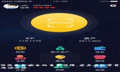    如何判断虚拟币钱包地址的有效性与常见故障