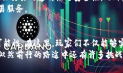   探索17173交易平台：游戏货币、账号买卖与玩家