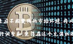    如何有效管理冷钱包中的USDT冻结问题：步骤与