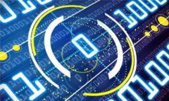 深入探索 token.im: 区块链钱包的全面指南与独特功