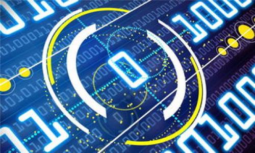 

深入探索 token.im: 区块链钱包的全面指南与独特功能