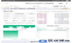    如何通过钜丰贵金属APP轻松掌控贵金属投资市