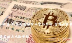 提示: 由于文本篇幅较长，这里我将提供、关键词