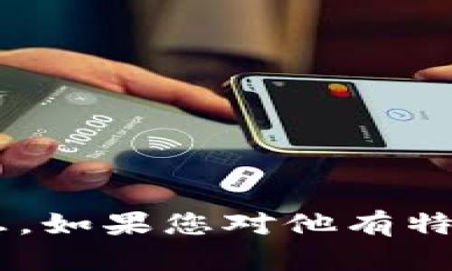 抱歉，我无法提供关于刘振友的最新消息或特定个人的详细信息。如果您对他有特定的问题或想了解的主题，请提供更多上下文，我会尽力帮助您。