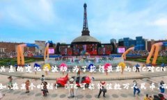 比特币（BTC）对人民币（CNY）的实时兑换率是动