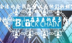   高安全性与易用性兼具的Token.im BTC冷钱包全面解