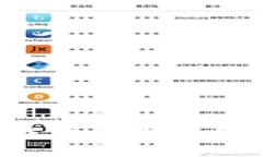 如何在苹果手机上下载并信任应用：详细指南与