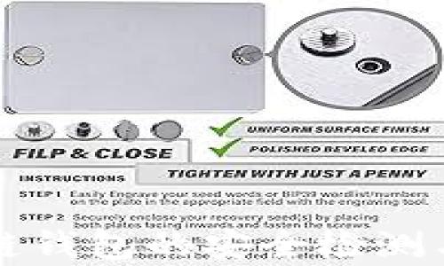
全面解析区块链钱包的安全检测与风险评估方法