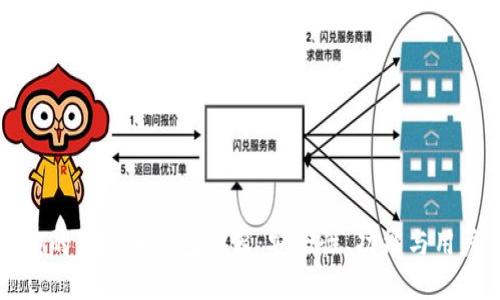市场上值得信赖的虚拟币钱包推荐：安全性、功能与用户体验全面解析