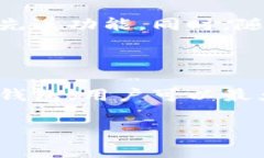  हालत  / 字符  字符  / 字符汇   ### 什么是虚