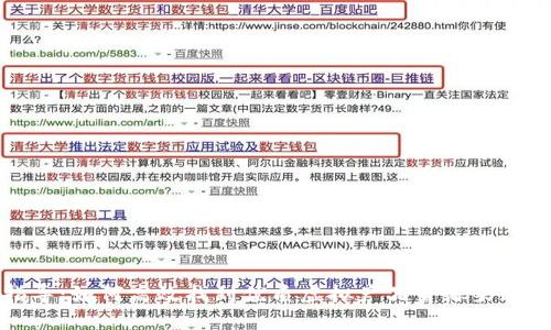 全面指导：如何高效找到优质虚拟产品货源渠道的网站