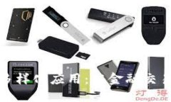 虚拟货币的多样化应用：从金融交易到社会影响