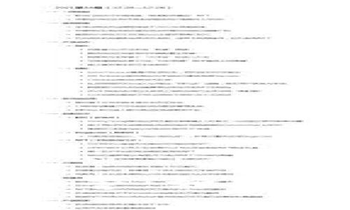 区块链投资骗局后报警：如何保护你的权益和资金