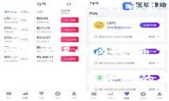 如何在iOS设备上顺利下载安装金荣中国App：完整